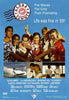 Aloha Summer DVD (1988)