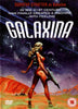 Galaxina (1980) DVD