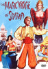 The Magic Voyage of Sinbad DVD DVD Movie Buffs Forever