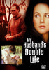My Husband's Double Life (2001) DVD Movie Buffs Forever