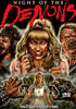 Night of the Demons DVD DVD Movie Buffs Forever
