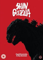 Shin Godzilla (2016) DVD