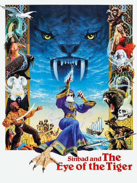 Sinbad The Eye of the Tiger (1977) DVD