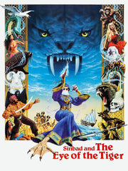 Sinbad The Eye of the Tiger (1977) DVD