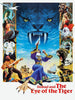 Sinbad The Eye of the Tiger (1977) DVD