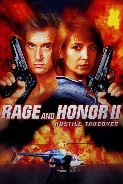 Rage and Honor II (1993) DVD DVD Movie Buffs Forever