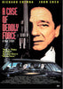 Movie Buffs Forever DVD A Case of Deadly Force DVD (1986)
