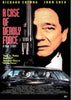 DVD cover of the film "A Case of Deadly Force" featuring a large, serious-faced portrait of a man, with text on the left stating the title and tagline. Below, several people are seen inside a car looking outward. The cast names are at the top.