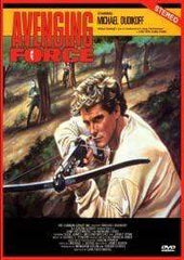 Avenging Force DVD (1986)