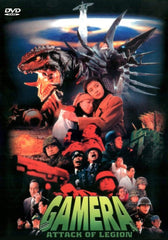 Gamera 2: Attack of Legion DVD (1996)