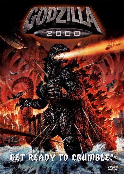 Movie Buffs Forever DVD Godzilla 2000 DVD (1999)