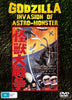 Movie Buffs Forever DVD Godzilla: Invasion of Astro Monster DVD (1965)