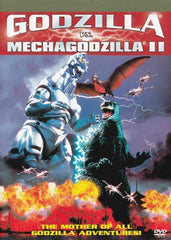 Godzilla vs Mechagodzilla II DVD (1993)