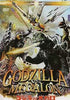 Movie Buffs Forever DVD Godzilla vs Megalon DVD (1973)
