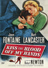 Movie Buffs Forever DVD Kiss The Blood Off My Hands DVD (1948)