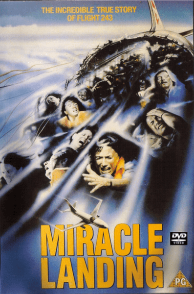 Movie Buffs Forever DVD Miracle Landing DVD (1990)