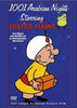 Movie Buffs Forever DVD Mr. Magoo 1001 Arabian Nights DVD (1959)