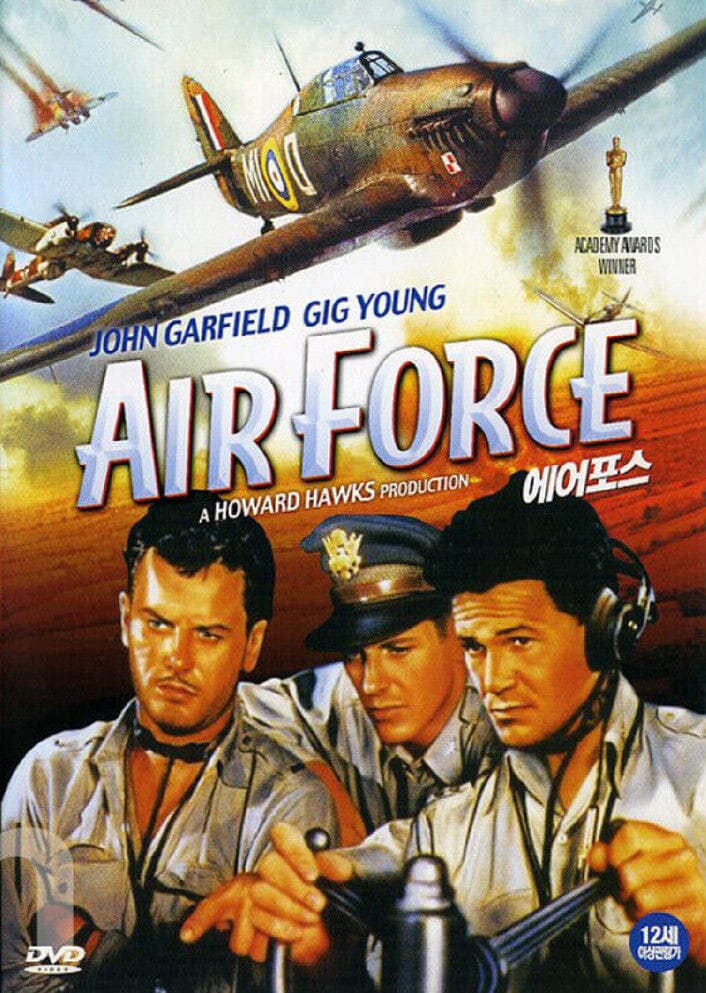 Air Force (1943) DVD