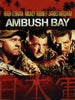 The Ambush Bay (1966) DVD features a vintage WWII movie poster with Hugh O’Brian, Mickey Rooney, and James Mitchum, depicting three soldiers lying in grass with weapons and intense expressions.