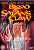 Cover art for Blood on Satan’s Claw DVD (1971), a 17th-century horror film, features a woman in white beneath menacing claws, set against a fiery backdrop with bold red title text. The names of the cast and a notable horror movie quote are also displayed—an ideal addition for classic movie collectors or anyone seeking rare movies on DVD.