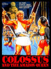 A muscular man in a white tunic stands with arms outstretched beside an armored woman, with other women and columns in the background. Text reads: Colossus and the Amazon Queen (1960) DVD – a rare and hard-to-find title perfect for vintage classic movie collectors.