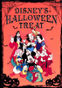 Mickey Mouse, Snow White, and Disney villains pose together beneath the title “Disney’s Halloween Treat” on an orange background filled with bats, spiderwebs, and a black border—a nostalgic tribute to classic cartoons that makes the Disney's Halloween Treat DVD (1982) a rare find for devoted Disney Halloween fans.