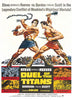 Set in ancient times, two powerful men clash with weapons before a crowd in this epic sword-and-sandal film. The DVD cover showcases "Romulus and Remus (1961)" starring Steve Reeves and Gordon Scott, with dramatic and action-packed scenes depicted in the background.