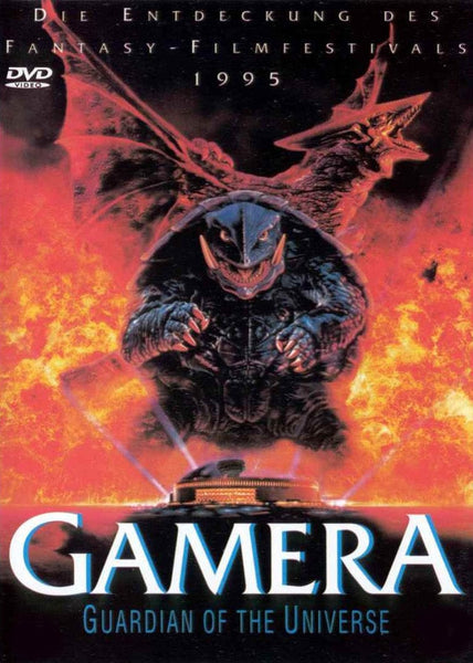 A colossal turtle monster rises from blazing flames over a city, with “DVD” text at the top and the “Gamera: Guardian of the Universe DVD (1995)” title below. The background is dark and intense, embodying the excitement of this classic kaiju film that stars Gamera alongside a formidable giant carnivorous bird.