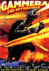 A giant turtle monster breathes fire and smashes a city while airplanes attack it in this classic Japanese monster movie. The title Gammera The Invincible DVD (1966) appears in bold letters above the creature, capturing the thrilling chaos of this giant turtle monster film.