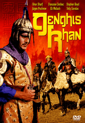 Genghis Kahn DVD (1965)