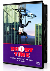 Short Time DVD (1990)
