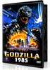 Godzilla looms over a city during an explosion while fighter jets fly in the night sky on the cover of a Godzilla 1985 DVD.