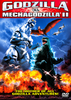 Godzilla clashes with Mechagodzilla amid fire, explosions, and swooping monsters in the backdrop. The title “Godzilla vs Mechagodzilla II” crowns the top, while “The Mother of All Godzilla Adventures!” blazes at the bottom—this epic Heisei-era showdown is now available for fans seeking rare movies on DVD as Godzilla vs Mechagodzilla II DVD (1993).