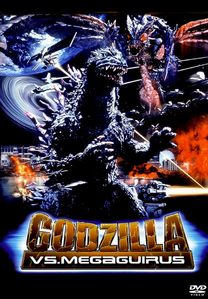 DVD cover for Godzilla vs Megaguirus DVD (2000), depicting Godzilla in battle against the fearsome Megaguirus amidst explosions, military tanks, and helicopters, set against a city backdrop with dynamic swirling energy effects.