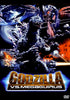 DVD cover for Godzilla vs Megaguirus DVD (2000), depicting Godzilla in battle against the fearsome Megaguirus amidst explosions, military tanks, and helicopters, set against a city backdrop with dynamic swirling energy effects.