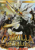The DVD cover art for Godzilla vs Megalon DVD (1973) showcases Godzilla and three other monsters locked in battle with Jet Jaguar, highlighted by vibrant yellow energy beams and bold title text at the bottom—an essential addition for collectors of Rare Hard to Find Movies.