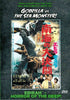 The Godzilla vs The Sea Monster DVD (1966) cover showcases an intense showdown between Godzilla and the colossal lobster kaiju, Ebirah, set against bold Japanese text and dynamic human figures that enhance the action-filled imagery. The title, EBIRAH—HORROR OF THE DEEP!, is emblazoned in striking green letters, perfectly capturing the thrilling spirit of classic Toho monster films and making this DVD a standout addition for any Godzilla fan.
