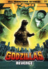 Godzilla's Revenge DVD (1969) features a striking cover with Godzilla and other monsters set against a glowing yellow background above a cityscape, highlighted by bold red and yellow title text at the bottom—making it a must-have addition for any fan collecting classic movies on DVD.
