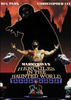 DVD cover for Hercules In The Haunted World DVD (1961) featuring a large shadowy figure towering over Hercules (Reg Park), surrounded by eerie figures, ancient Greek columns, and a dark mountainous backdrop. The title and actors’ names, including Christopher Lee, are prominently displayed.