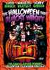 The Halloween That Almost Wasn’t DVD (1979) features a vibrant cover with cartoonish monsters like a mummy, Dracula, and a witch emerging from a jack-o-lantern against an orange background and bold, colorful text—an essential Dracula DVD for collectors of rare classic movies and the ideal addition to any Halloween movie collection.