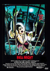 Hell Night DVD