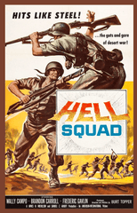 Hell Squad (1958) DVD