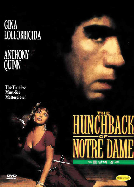 The Hunchback of Notre Dame DVD (1956) features a striking cover with prominent images of stars Gina Lollobrigida and Anthony Quinn, along with their names and the movie title—making it an essential addition for any classic film collector.
