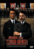 Two men in Nazi uniforms stand before soldiers and swastika banners. Text reads: “Inside the Third Reich DVD (1982): The epic WWII miniseries documentary exploring Hitler’s regime and the rise of Nazi Germany, told through the perspective of Albert Speer.” Inside the Third Reich DVD Video logo appears in the corner.