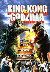 King Kong vs. Godzilla (1962) DVD