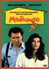 Madhouse DVD (1990) features a cover with John Larroquette and Kirstie Alley, highlighted by cartoon graphics and the tagline: “The bad news is you have houseguests. There is no good news.” This rare, hard-to-find movie delivers classic screwball comedy in every scene.