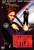 Cover art for Martial Outlaw DVD (1993) features a police officer gripping two batons crossed in an X, while a man dressed in black aims a gun from the background. The text proclaims: Brothers... Cops. One enforces the law. The other breaks it. This rare movie on DVD is essential for any collection of Jeff Wincott films.