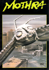 Mothra DVD (1961)