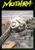 A giant moth creature soars above a devastated city, unleashing chaos, with “Mothra” displayed in bold yellow letters at the top and wrecked skyscrapers below—an iconic image from the 1961 Mothra DVD that helped define classic kaiju cinema.