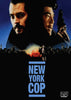 DVD cover for New York Cop (1993) DVD features two men’s faces—one holding a gun—set against a nighttime city skyline. Below, a man stands in front of a red car. The title “NEW YORK COP” appears prominently in bold letters at the center. Ideal for collectors seeking rare movies on DVD or fans wanting to add hard-to-find titles to their collection.